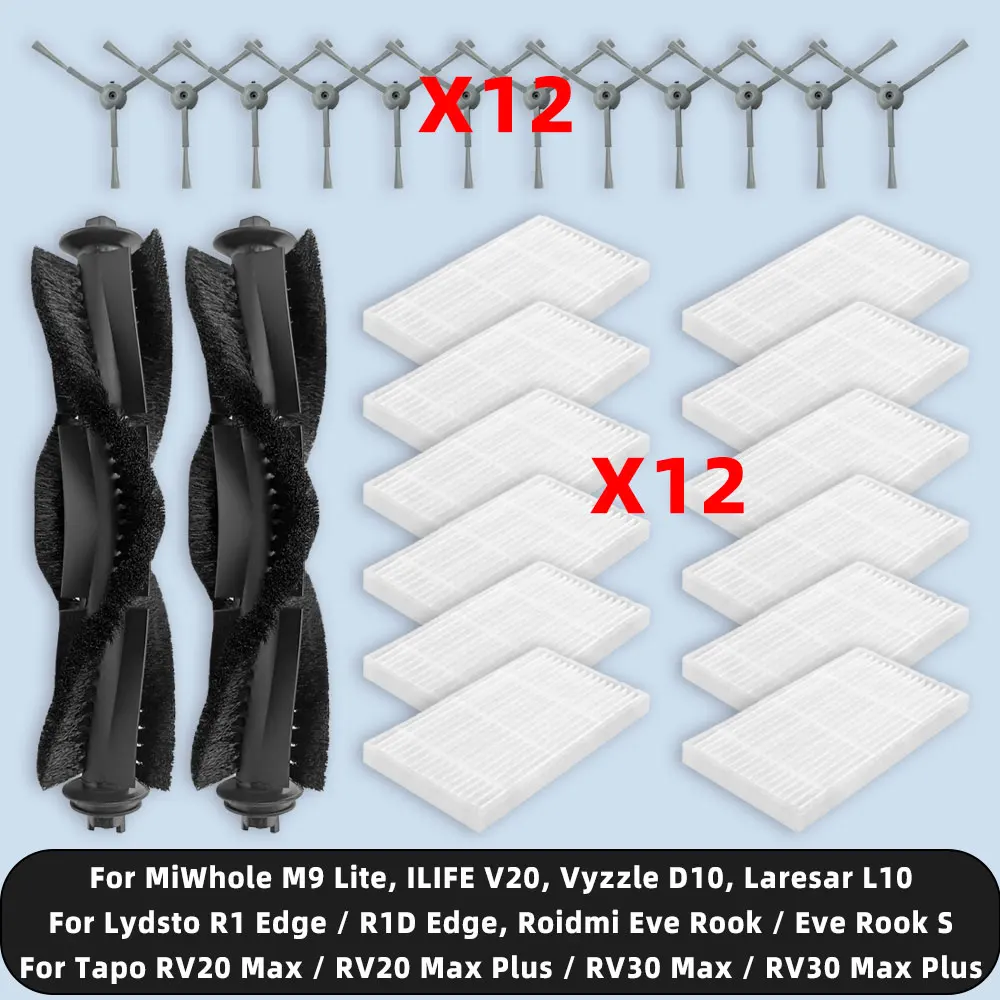 Compatible For Tapo… - image