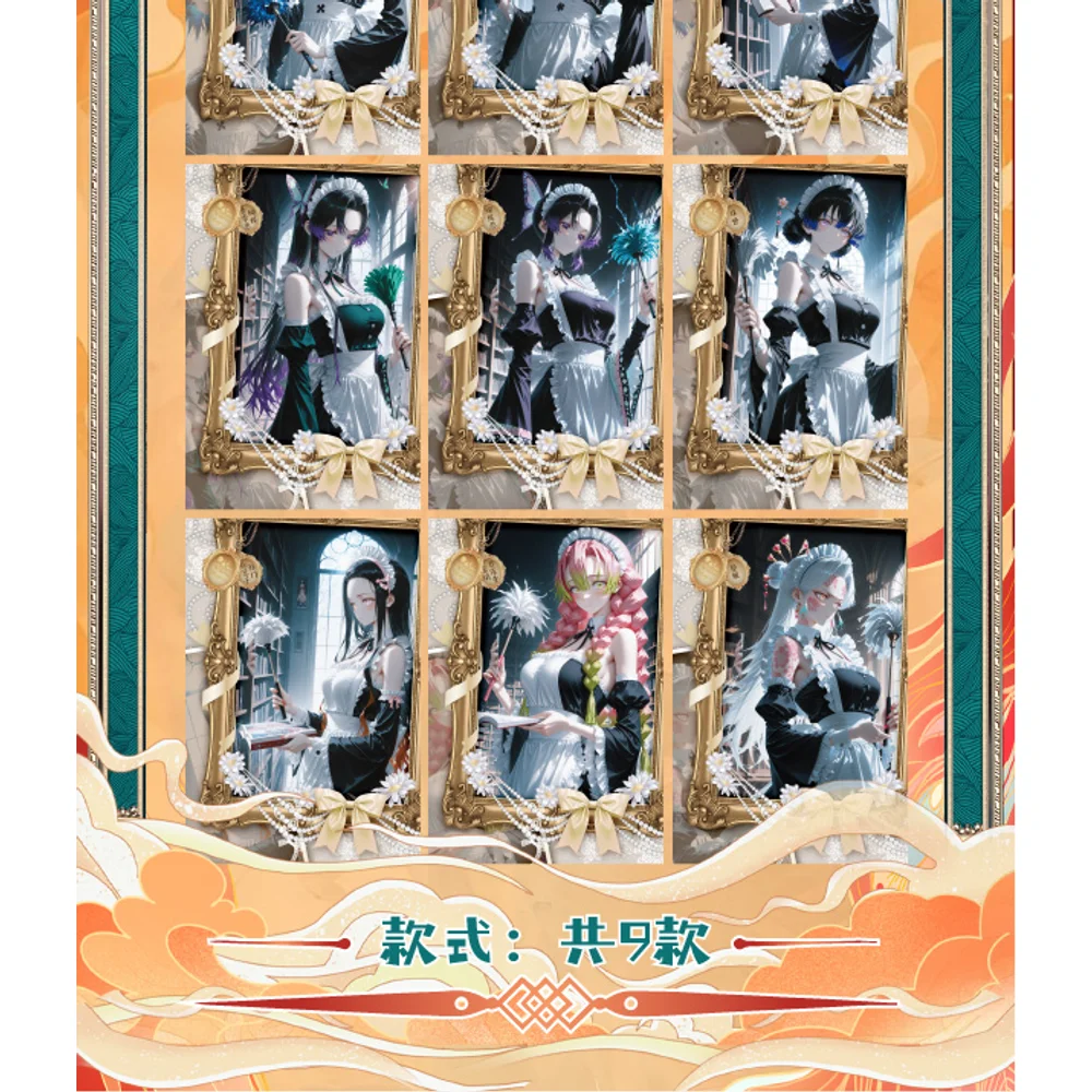 การ์ดสะสม JiManShe WenChuang Demon Slayer A6 รุ่นใหม่ล่าสุดปี 2025 สำหรับงานเทศกาลเทพธิดา การ์ดอนิเมะญี่ปุ่น Mitsuri ของสะสม ของขวัญ