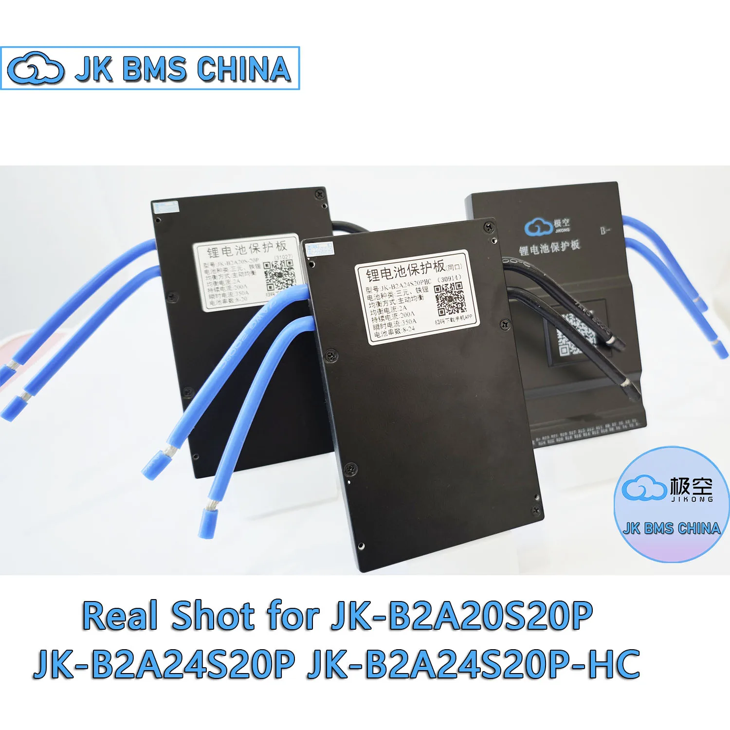 Jk-B2A24S20P B2A20S20P Smar Switch B2A24S20PHC Nieuwe Jk Smart Bms With Ess Wire Diagram Rs485 Can Module And Lcd Display Adap