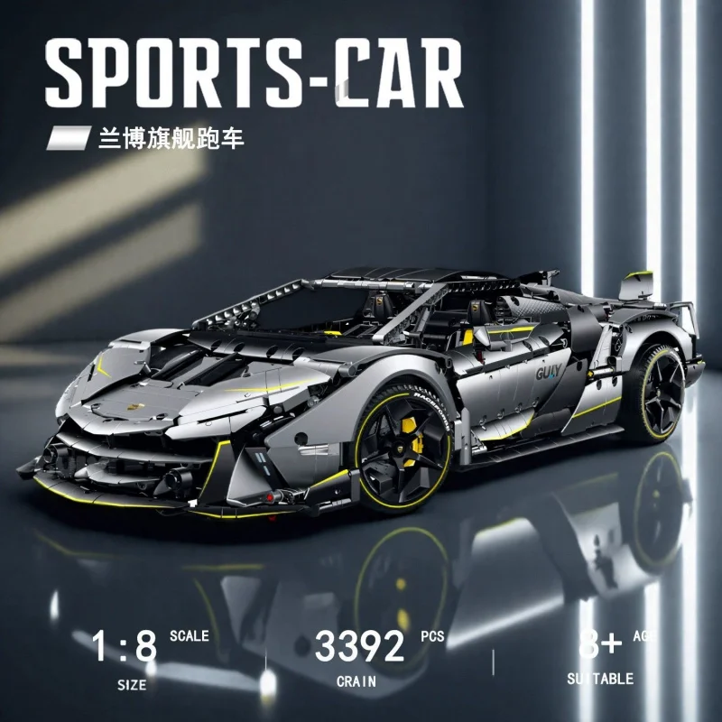 

GULY MOC 10638 LAMBO Технический RC 1:8 Спортивный автомобиль Строительные блоки Модель Гоночные кирпичи Сборка игрушек для мальчиков Рождественский подарочный набор