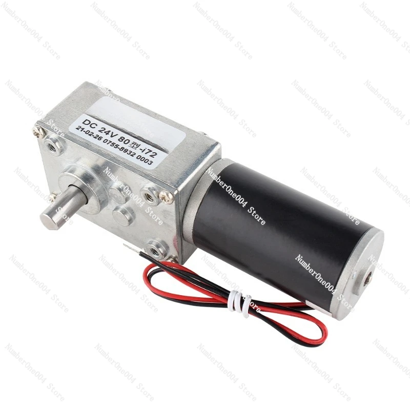

3162 Permanent Magnet DC Turbine Worm 4058 Geared Motor High Power 12V24V Self-locking Motor