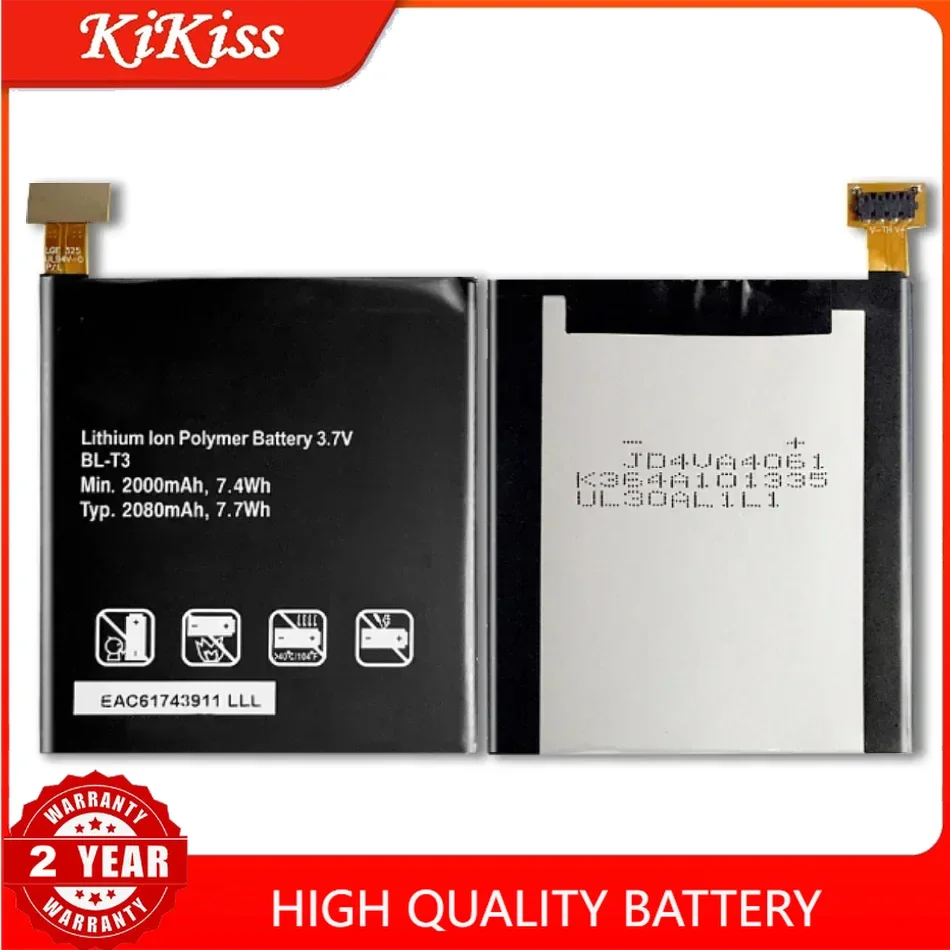 Battery BL-42D1F BL-53QH BL-T3 BL-T32 BL-T39 BL-T41 BL-T8 FL-53HN LGIP-550N For LG P880 P895 P990 G G5 G6 G7 G8 ThinQ Flex LS993