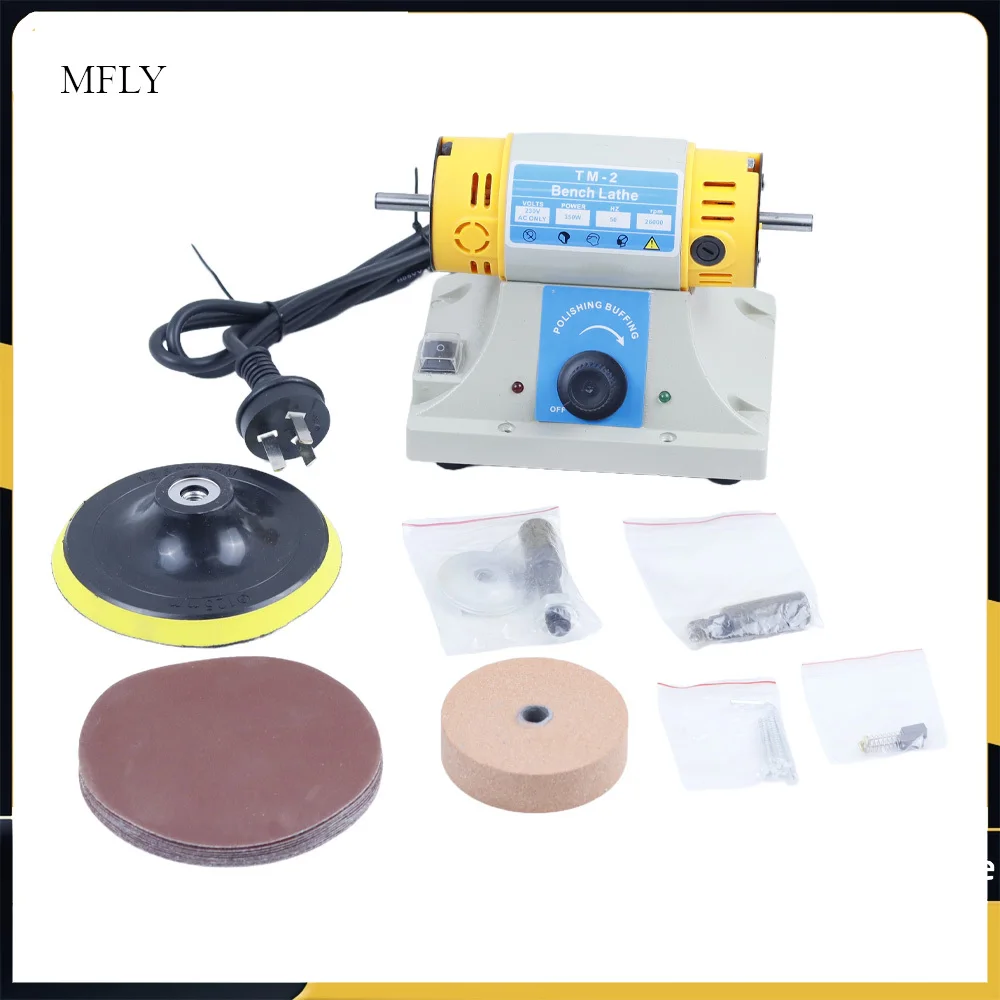 350W Electric Desktop Wool Shears Sharpener Sheep Clipper Blade Sharpening Machine DIY Sander Grinding Machine Bench Lathe 180mm