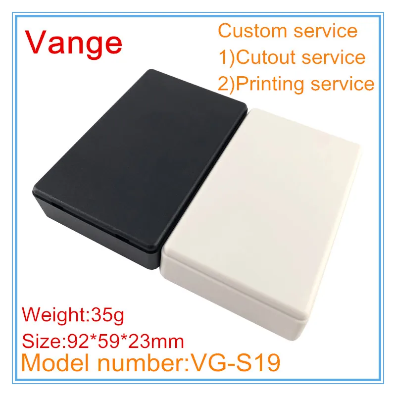 Vange Wires Junctio…