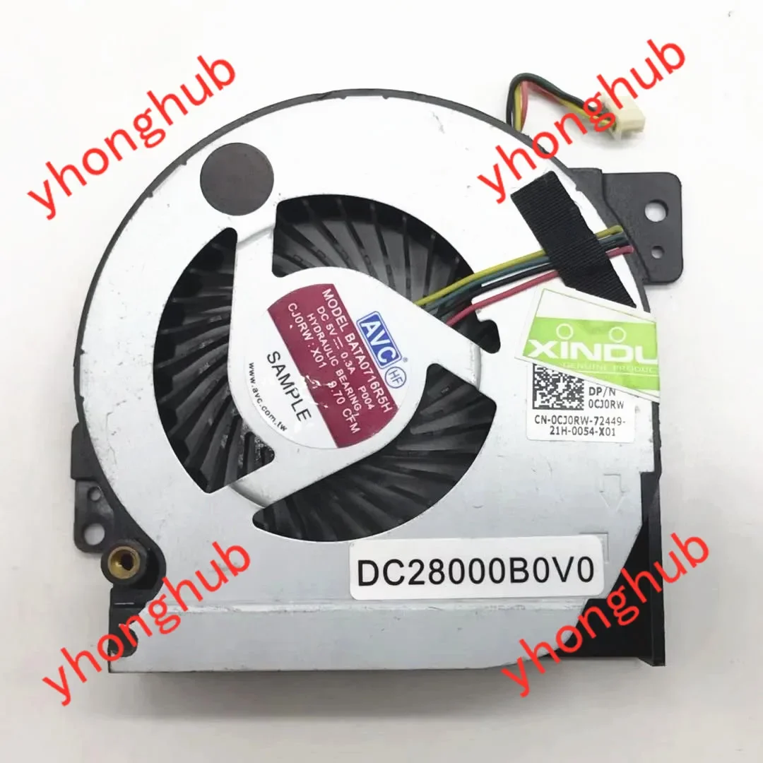 

AVC M5700 M6700 0CJ0RW BATA0716R5H P004 DC 5V 0.30A 4-Wire Server Cooling Fan