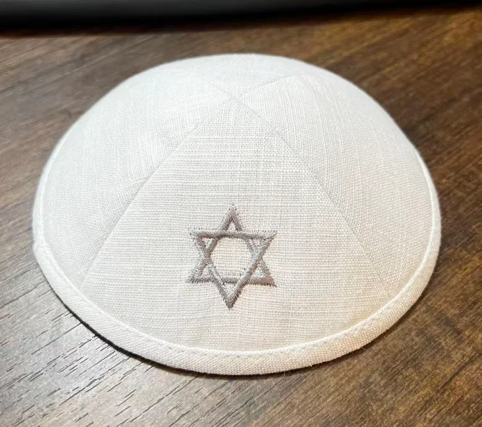 Wedding Kippot, Bar Mitzvah Kippah, Yarmulkes