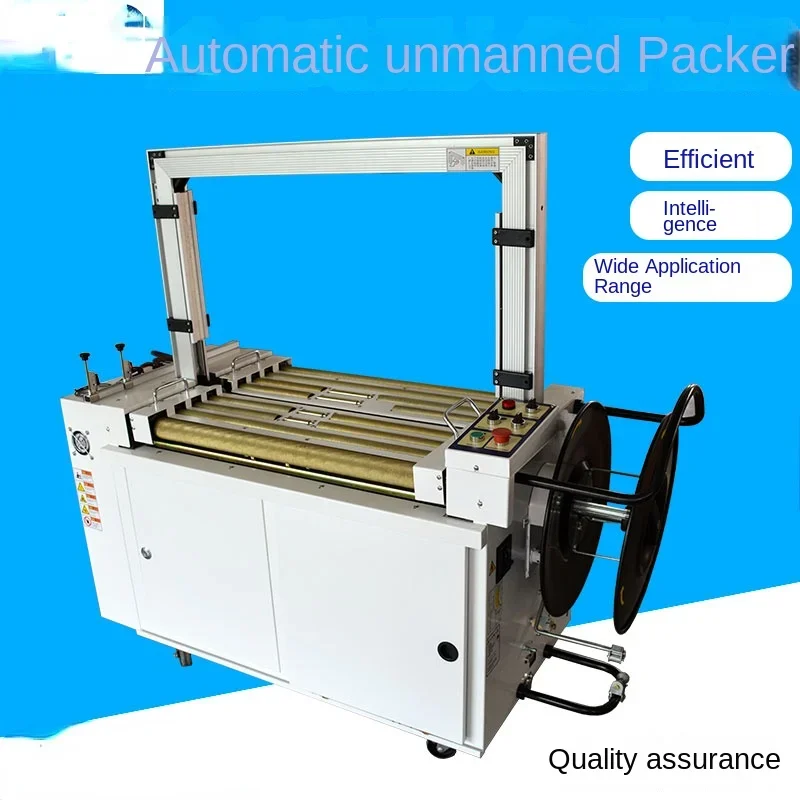 Unmanned Assembly Line Automatic Roller Packing Machine Carton Bale Tie Machine Pp Strap Buckle-Free Hot Melt Packing Machine