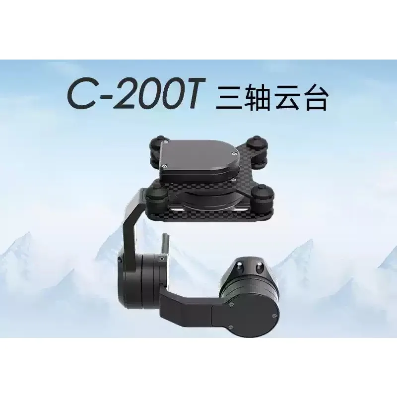 XF-C-200T 3Axis Gimbal, Compatible with Payload Up to 200g, Lightweight 3-Axis Stabilizer for Small Camera Mount