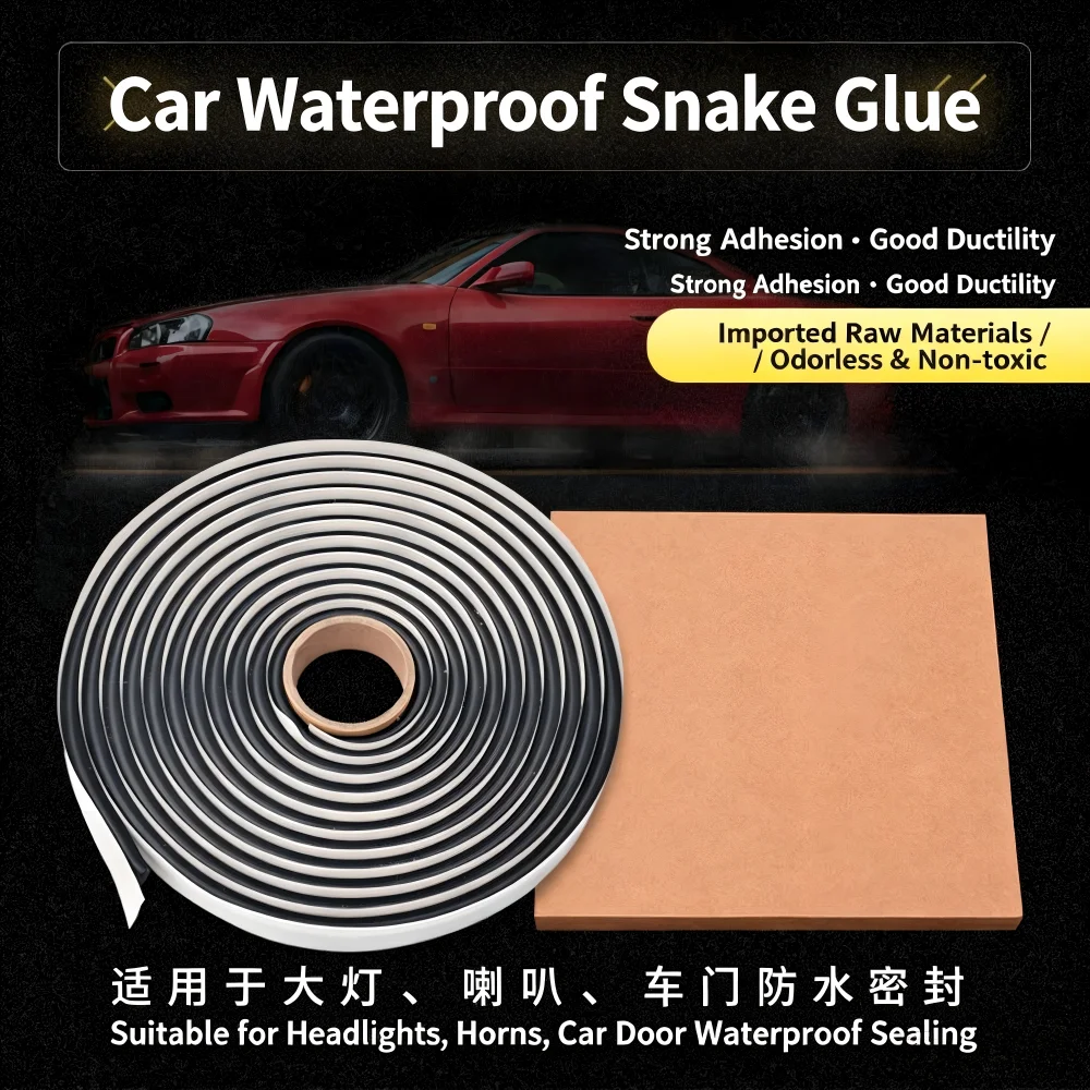 Car Headlight Sealing Strip Waterproof Film Door Seal Soft Weather Strip High Temperature Resistant Lamp Holder Adhesive Tape