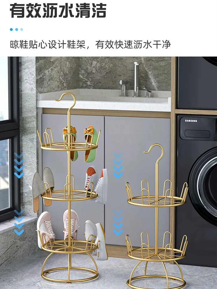 Outdoor simple outdoor balcony household iron shoe drying rack floor-standing shoe drying device creative assembly drying rack