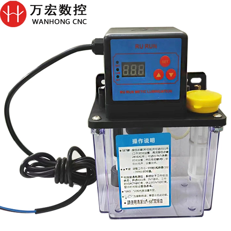 1л смазочный насос с ЧПУ, автоматическая масляная система 220 В для станка с ЧПУ