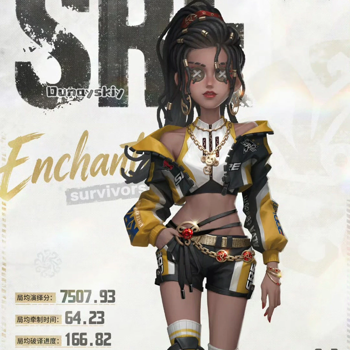 Identity V Knight Explorer Sorcerer Air Force SRE Team Esports Pajama Cosplay Outfit Full Set Role Play Halloween Party Uniform view 2