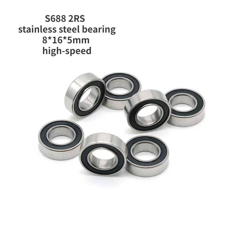 S688 2RS drip wheel wire cup modified stainless steel bearing 8*16*5mm miniature bearing