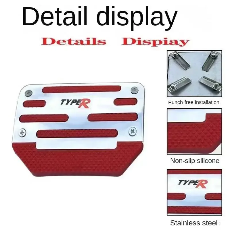 1 Set of 2/3pcs Automotive Accelerator Pedal Aluminum Alloy Anti Slip Automotive Pedal Or Brake Pedal Automatic and manual Pedal