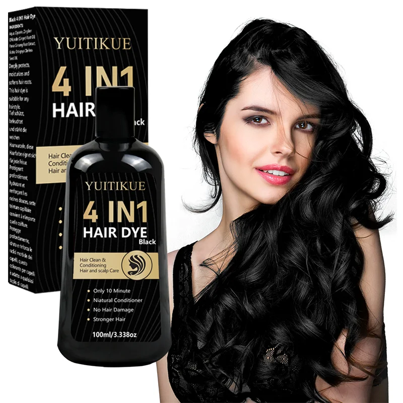 YUITIKUE 100ml Quick Black Hair Dye Shampoo Multifunctional Dye Care Integrated Long Lasting Natural Black Color