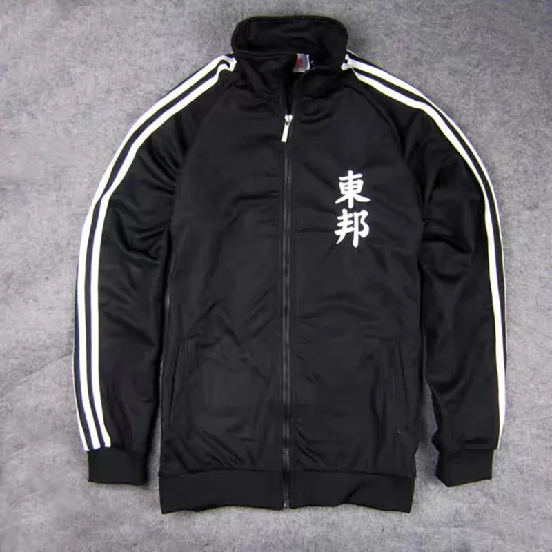 aa26Tsubasa Captain Jacket Nankatsu Football Team Ozora Tsubasa Cosplay Coat Anime Jerseys Uniform Costume Sportwe view 6