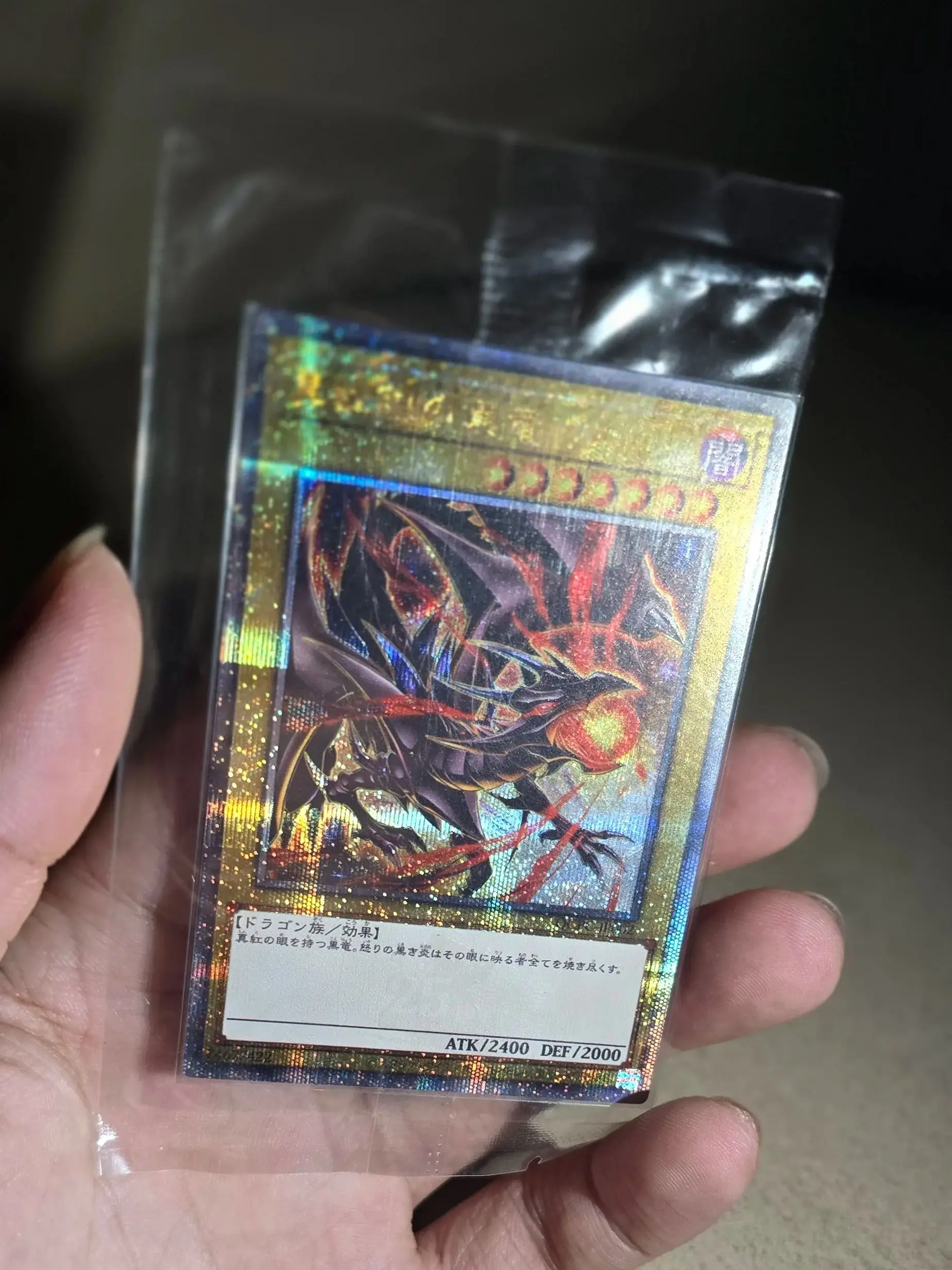 YuGiOh 25th QUARTER CENTURY UNITY & PRIDE muslimqcpc Blue-Eyes White/Red-Eyes Black Dragon Hobby Collection Toy Card non originale