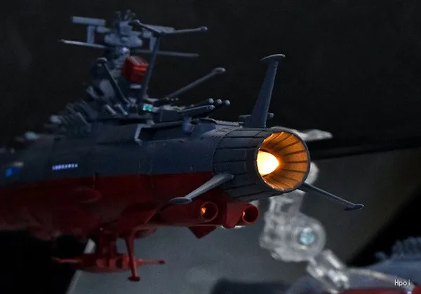 Genuine Bandai Original Huikan Collection 1/2000 Space Battleship