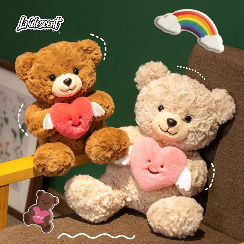 

Valentine's Day Qixi Heart Hugging Bear Cute Plush Doll Stuffed Little Bear Toy Love Heart Bear Gift for Girlfriend Home