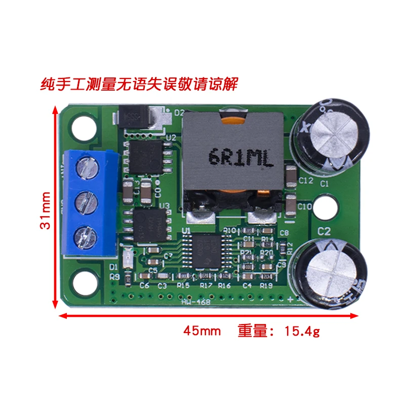 24V/12V To 5V/5A 25W DC-DC Buck Step Down Power Supply Module Synchronous Rectification Power Converter