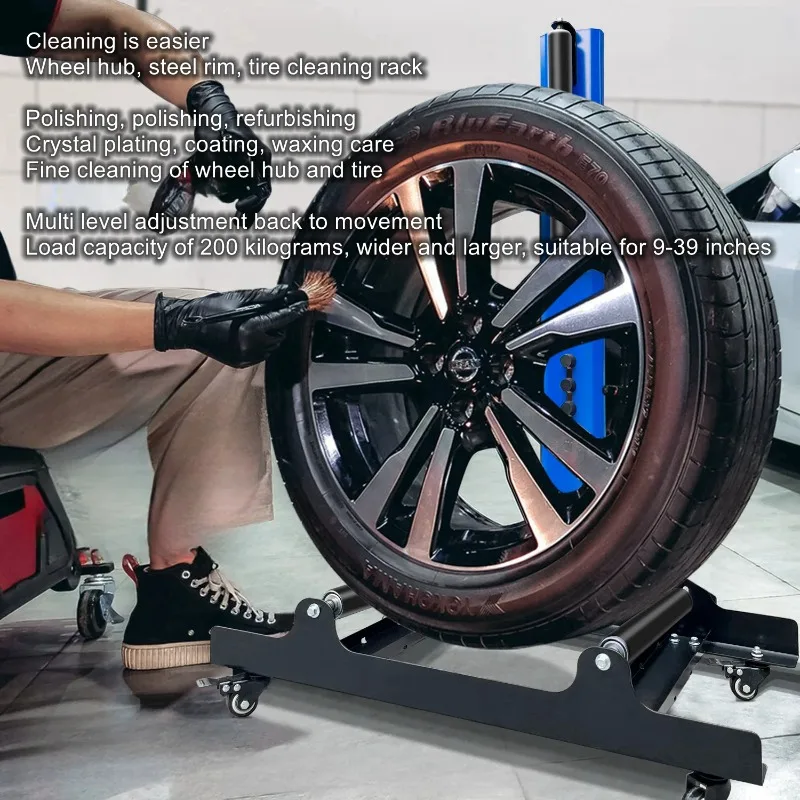 

Стойка для чистки колес автомобиля, вращающийся вращающийся инструмент для мойки автомобиля, подставка для кристаллизации колес шины
