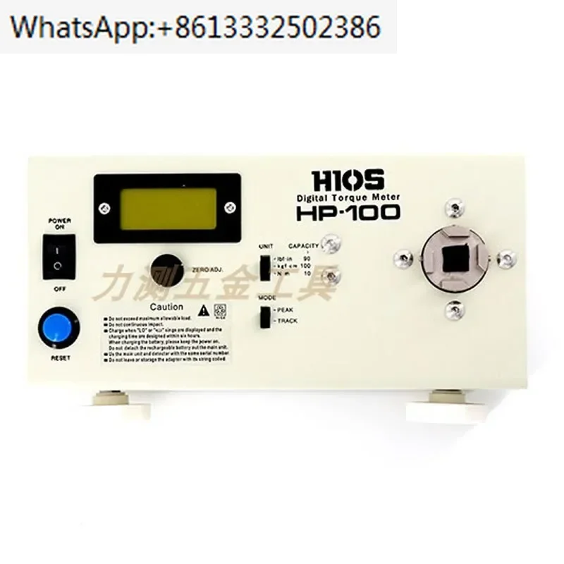 Generation/Hp-10，Hp…