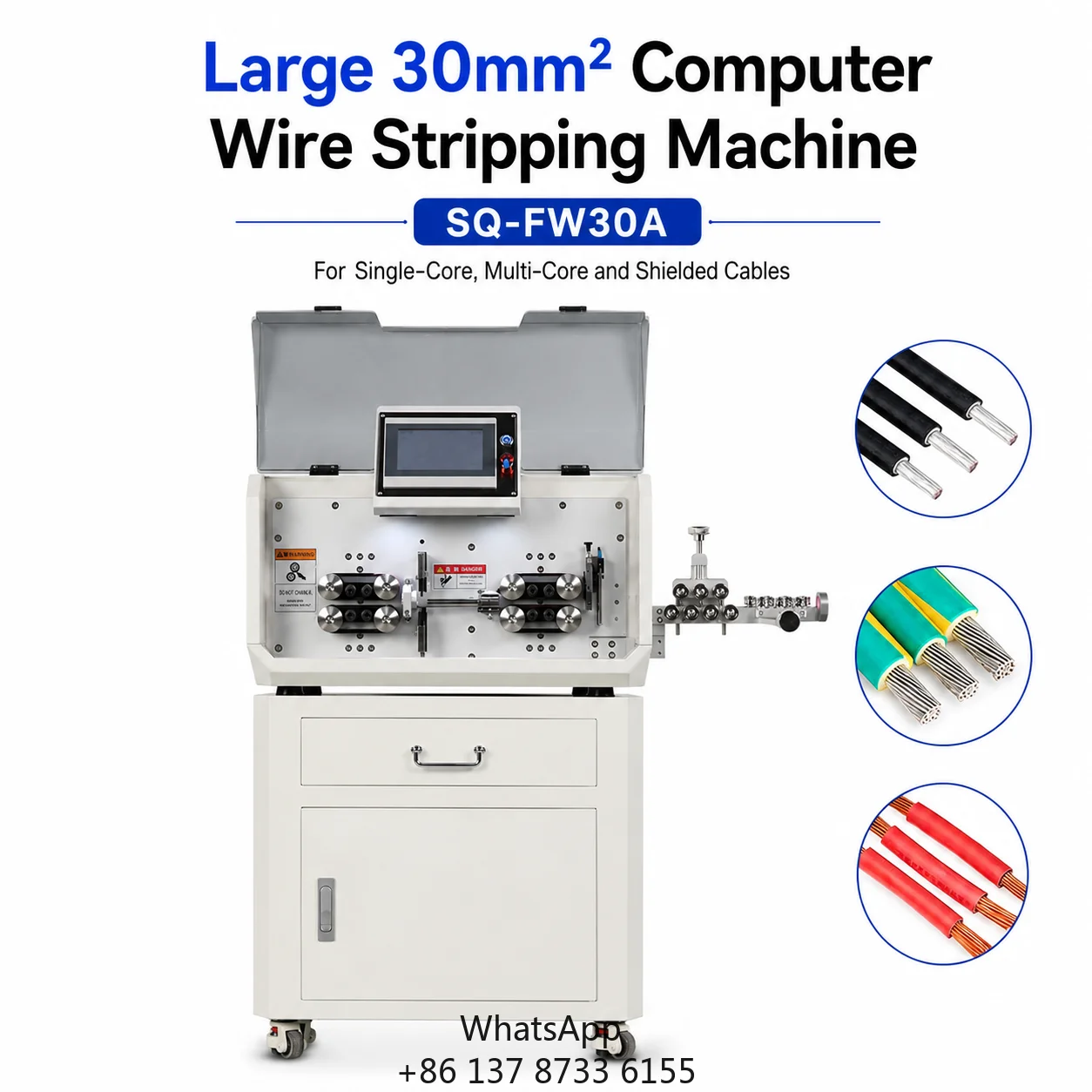 SQ-FW30A 16-Wheel Drive Automatic Cable Cutting Stripping Machine 0.75-30 Sq Mm 18 Mm Diameter 3500 Pcs/h HMI Touch Screen
