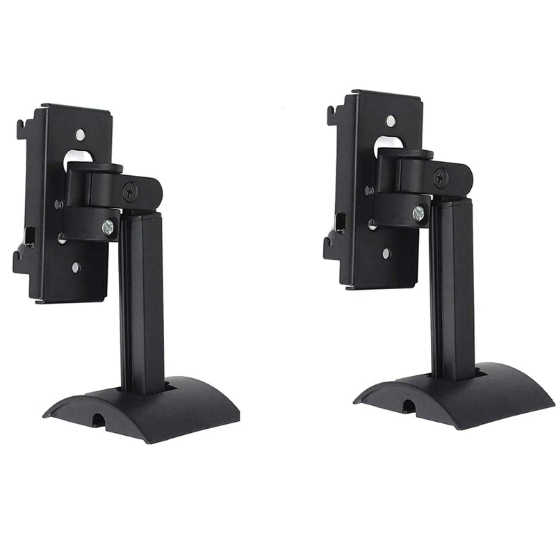 

2X Surround Speaker Wall Mount Ceiling Bracket Stand Swivel Mount Hanging Stand For UB-20 Series II