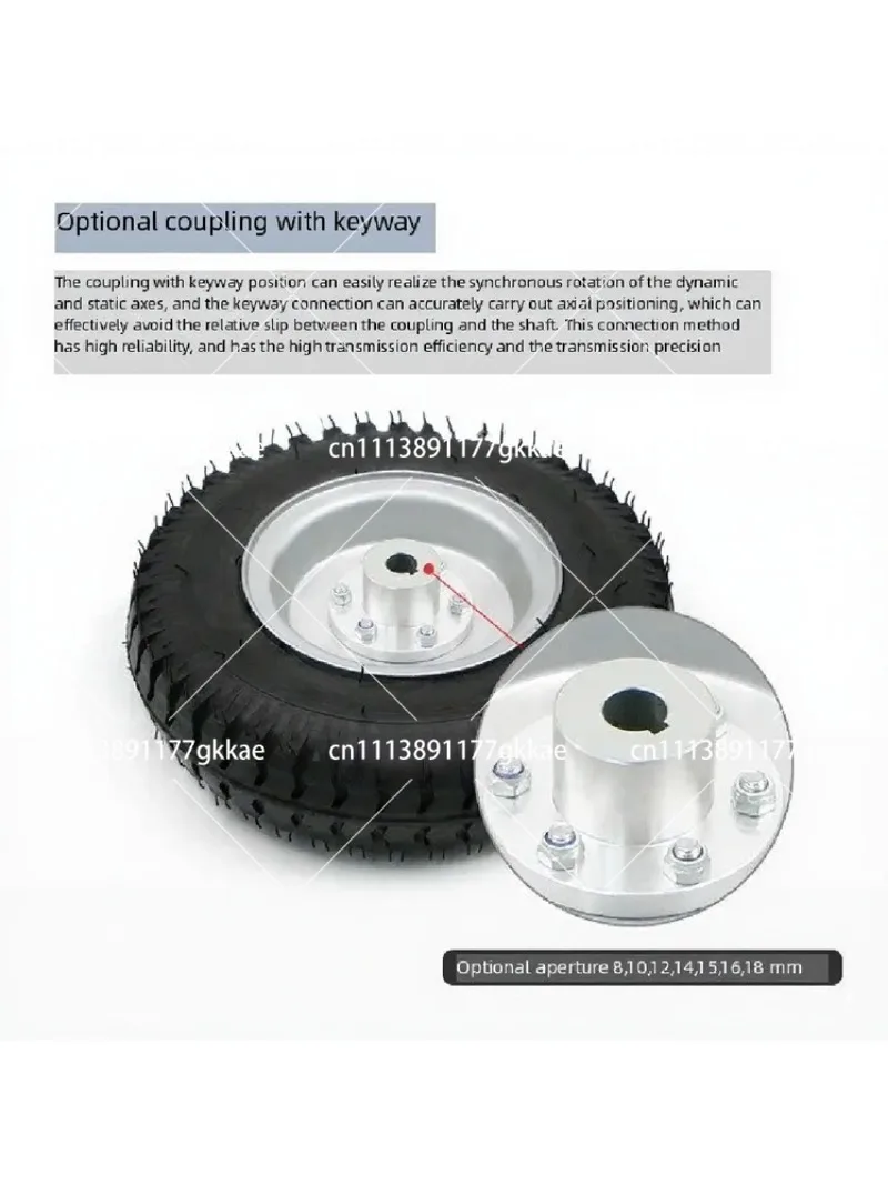 Inflatable Drive Wheel 8/10 Inch with Keyway Clutch Coupling for AGV Smart Car Robot