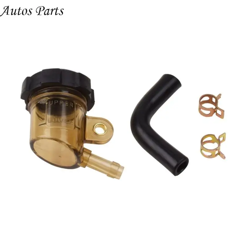 

57BA Motorcycle Brake Enhancement Set Brake Fluid Reservoir Oil Cup For Enhanced Cycling Safety