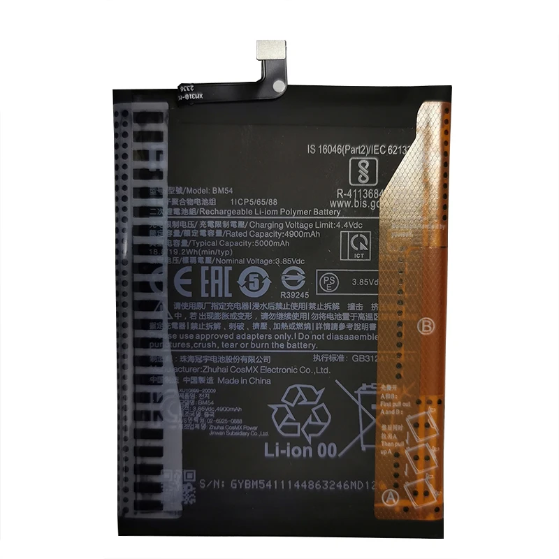 High Quality 5000mAh Battery BM54 Battery For Xiaomi redmi note9 5G / Note 9T MTK800U  Battery Batteries Bateria Batterij+Tools