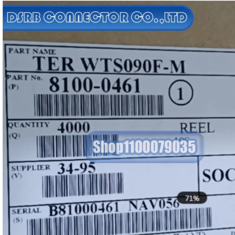 

200pcs/lot 8100-0461 8240-0748 964273-2 964286-2 AW2P KPP011-99020 MG631233-7