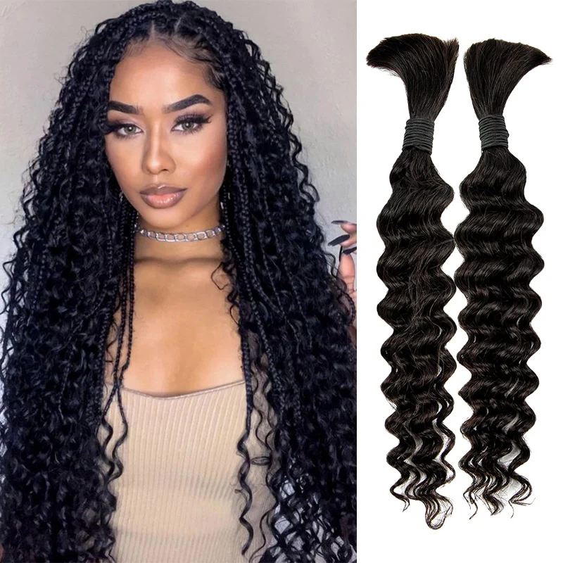 

Natural Color Human Hair Bulk Deep Wave No Weft Hair Extension For Braiding Virgin Deep Wave Human Hair Bulks