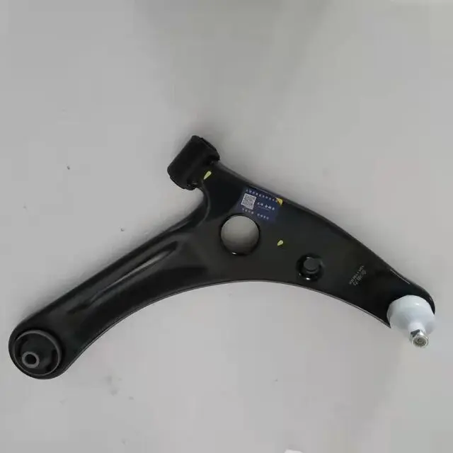 Genuine Auto parts High quality  Lower Arm Control Arm for Baic D20 E150