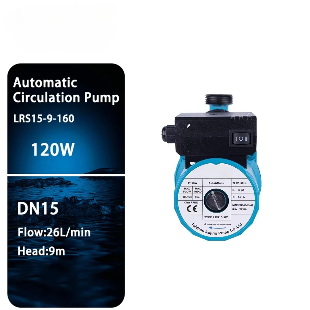 

LRS15-9-160W Automatic Water Booster Pump 9m Head Shower Pump Hot Water Circulation Pump for Solar Heater Boiler