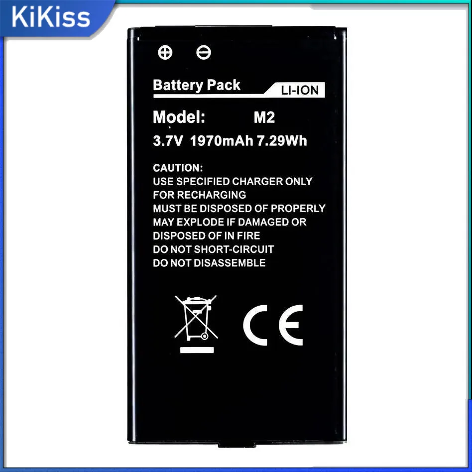 

High-Efficiency Mobile Phone Battery 1970Mah For Agm M2