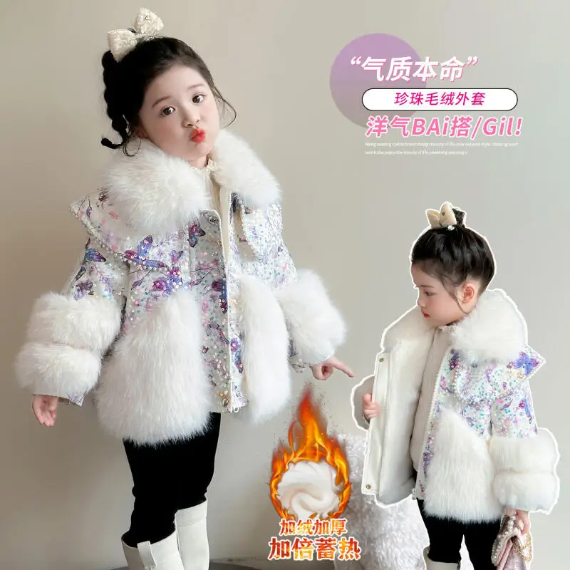 

Autumn Winter New Children's Cartoon Thick Warm Casual Fashion Jacket Comfort Soft Sweet Collar Tops Girls' Kawaii Anime Jacket