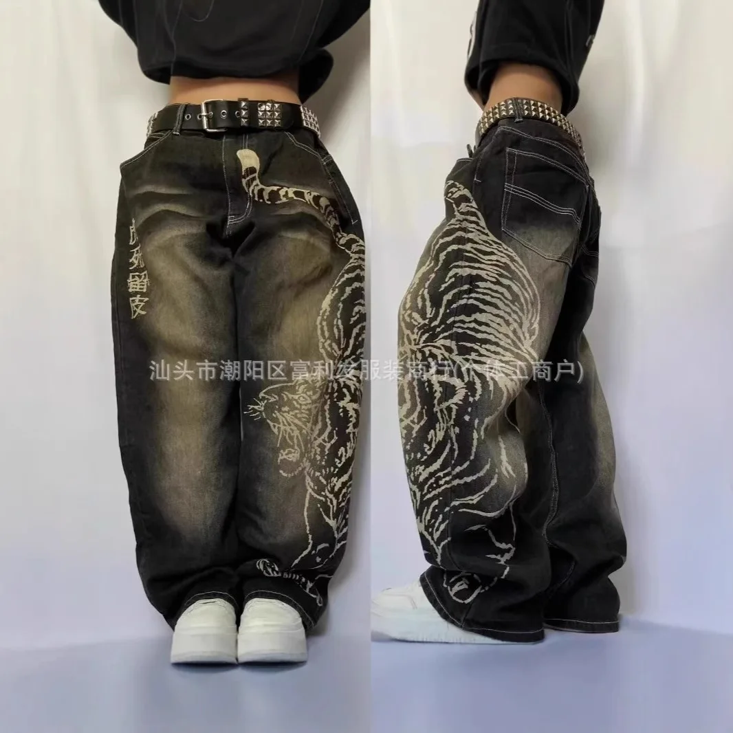

2025 summer new Hong Kong style fashion straight jeans men's spring American watermark boys pendant casual pants