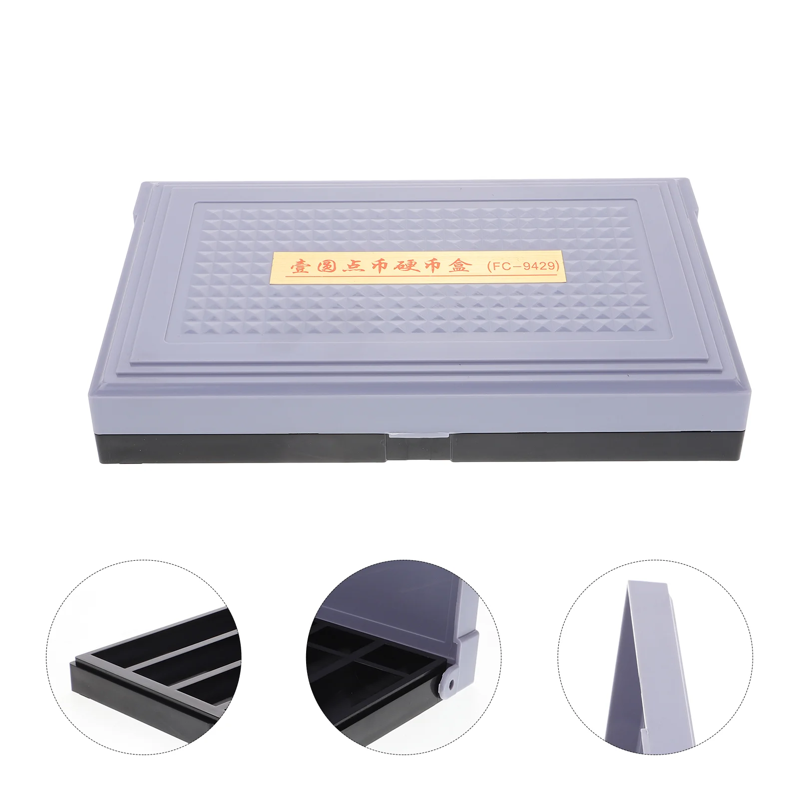 Рисунок 4 - Многофункциональный настольный органайзер для монет