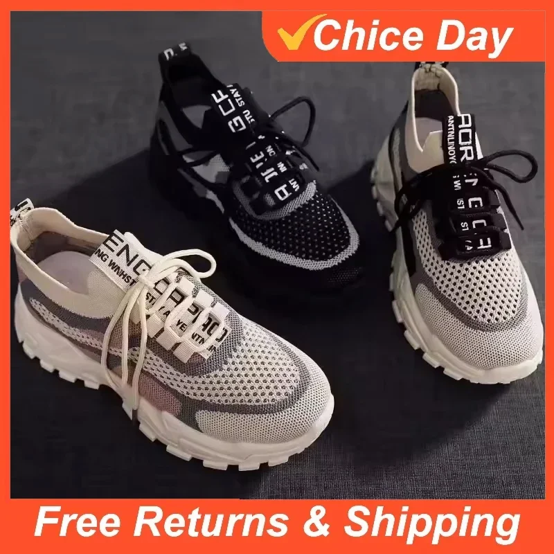 

Повседневные дышащие кроссовки с тканой сеткой, туфли для папы в корейском стиле на толстой подошве, красные туфли с сеткой, легкие кроссовки Amagi