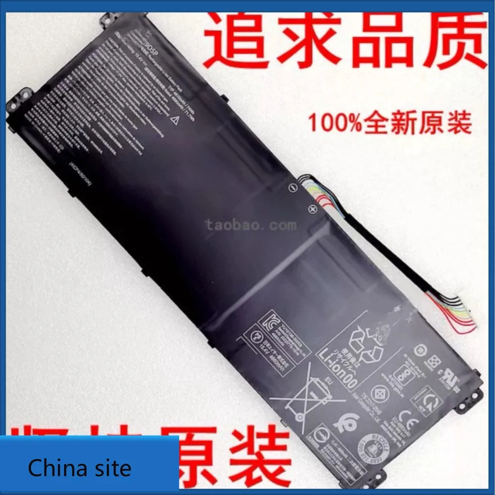 

High-quality products for acer conceptd cn315 pro ezel cc314 ap19d5p battery