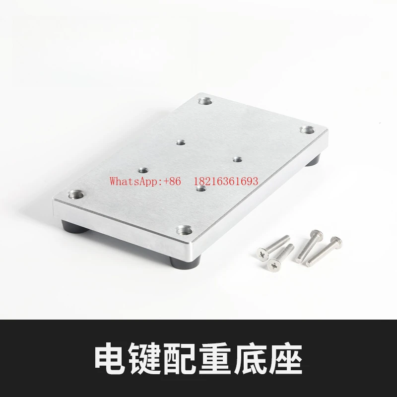 6.5Mm Plug, Changsh…