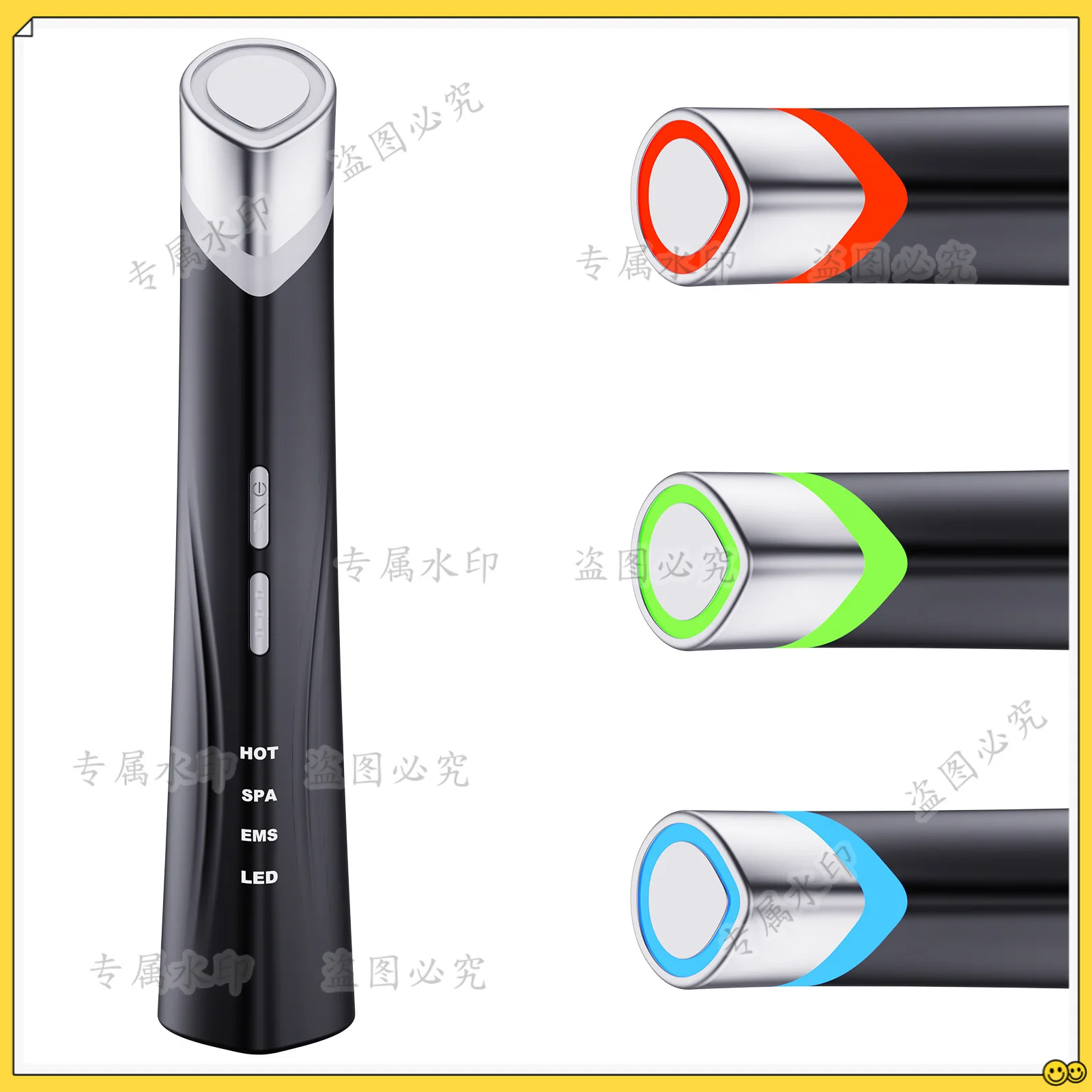 

Facial EMS micro-current introducer, color light skin rejuvenation massage facial eye beauty instrument household