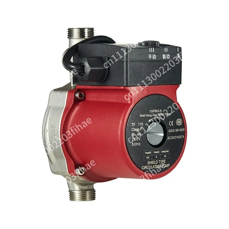 Silent stainless steel booster pump Automatic solar water heater booster pump Floor heating boiler circulating pump