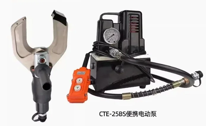Hydraulic cable cutter CPC-85C split type with opening C type cutting head