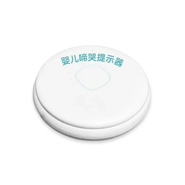 

Baby Crying Reminder Infant Crying Monitor AI Automatically Recognizes Baby Crying Prompt Alarm