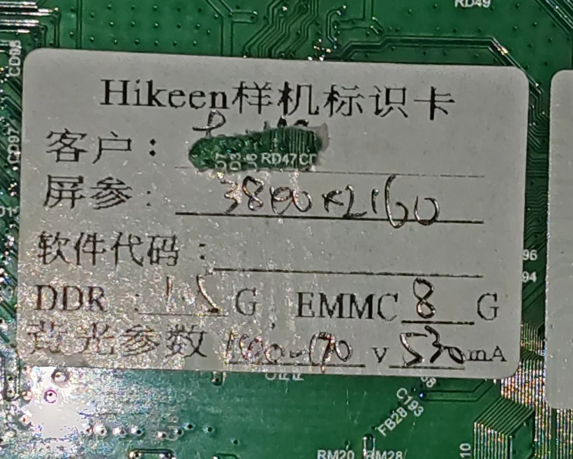 HK.T.RT2851P839 Scheda madre TV di rete WiFi tre in uno 4K, testata bene, foto fisica 3 specifiche