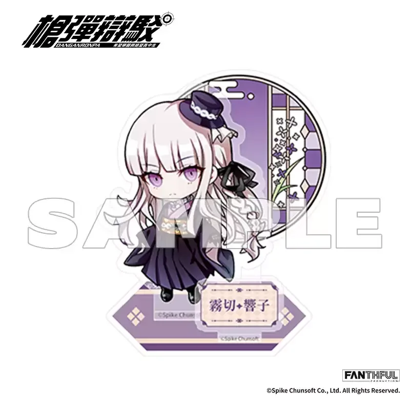 Genuine Danganronpa Naegi Makoto Togami Byakuya Anime Standing Sign Signboard Acrylic Indicative Board Cospaly Cartoon Gift