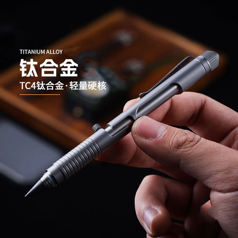 

EDC Titanium Alloy Pen With Collection Writing Multi-functional Portable Outdoor EDC Tools