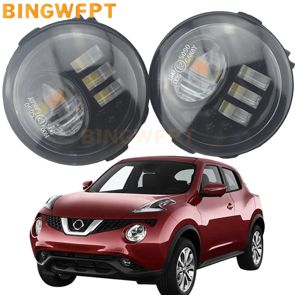 

2 шт. двойные светодиодные противотуманные фары в сборе DRL дневные ходовые огни s H11 12 В для Nissan Juke F15 хэтчбек 2010-2014 Противотуманные фары